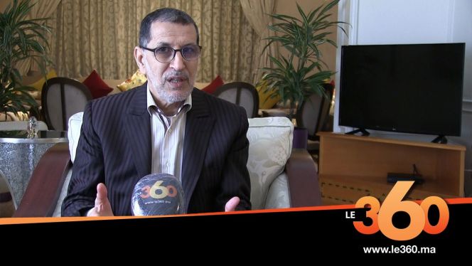 Cover_Vidéo: العثماني يعلن عن رفع وتيرة الفحص ضد كورونا فيروس Cover_Vidéo: العثماني يعلن عن رفع وتيرة الفحص ضد كورونا فيروس