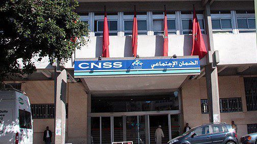 صندوق الضمان الاجتماعي يعيد فتح منصة تلقي طلبات التعويض Www Le360 Ma