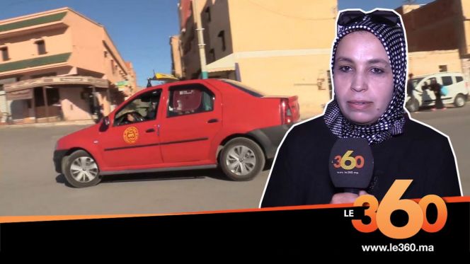 Cover_Vidéo: هند لطفي تحدّت الصعاب لتمتهن قيادة بوجدة Cover_Vidéo: هند لطفي تحدّت الصعاب لتمتهن قيادة بوجدة
