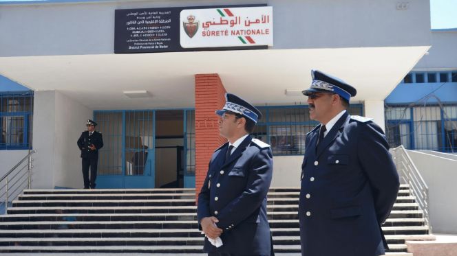 أمن الناظور أمن الناظور