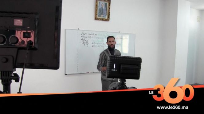 Cover Vidéo - هكذا تصور نيابة التعليم بطنجة حصص دراسية للتلاميذ Cover Vidéo - هكذا تصور نيابة التعليم بطنجة حصص دراسية للتلاميذ