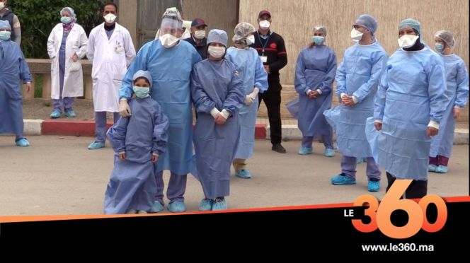 Cover Vidéo - طفلتان شقيقتان تهزمان كورونا وتغادران المستشفى بفاس Cover Vidéo - طفلتان شقيقتان تهزمان كورونا وتغادران المستشفى بفاس