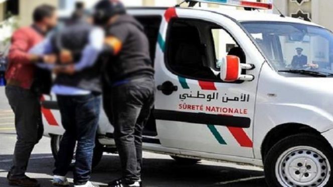 توقيف توقيف