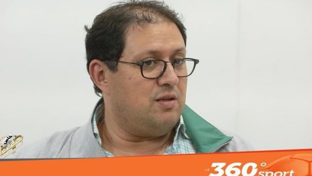 أيت منا أيت منا