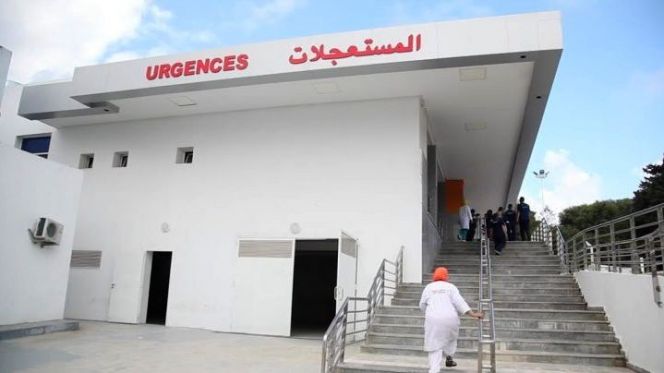 المستشفى الجهوي محمد الخامس بطنجة المستشفى الجهوي محمد الخامس بطنجة