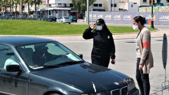حالة الطوارئ الصحية حالة الطوارئ الصحية
