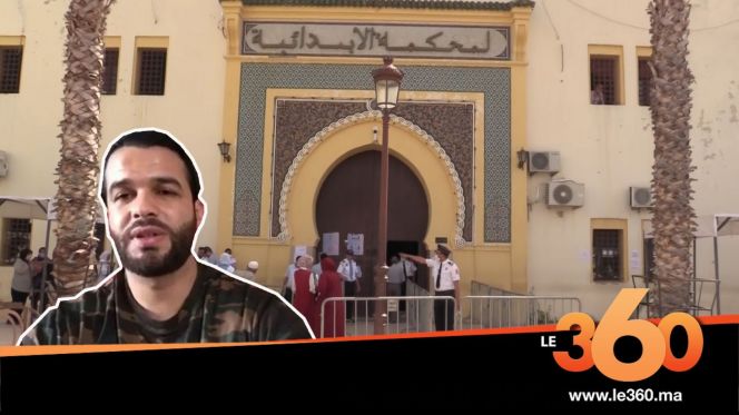 Cover_Vidéo: تأجيل التحقيق مع الناشط الفايسبوكي يوسف الزروالي Cover_Vidéo: تأجيل التحقيق مع الناشط الفايسبوكي يوسف الزروالي