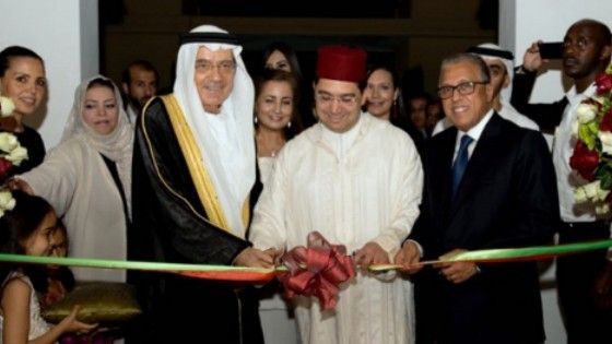 محمد آيت وعلي وبوريطة محمد آيت وعلي وبوريطة