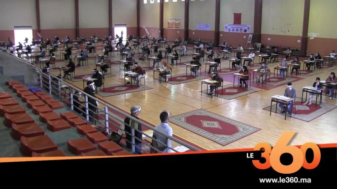 Cover_Vidéo: هكذا اجتاز مترشحو الباك الامتحان بأكادير في عز كورونا Cover_Vidéo: هكذا اجتاز مترشحو الباك الامتحان بأكادير في عز كورونا