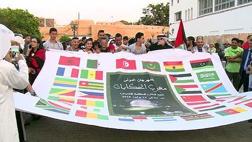 مهرجان مهرجان