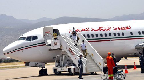 لارام لارام
