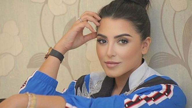 فاتي جمالي فاتي جمالي