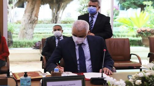 توقيع مذكرة تفاهم لاقتناء لقاحات ضد كوفيد-19 بالرباط توقيع مذكرة تفاهم لاقتناء لقاحات ضد كوفيد-19 بالرباط