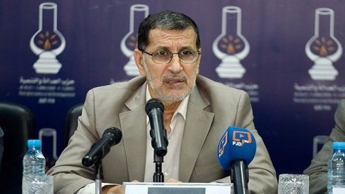 العثماني حزب العدالة والتنمية العثماني حزب العدالة والتنمية