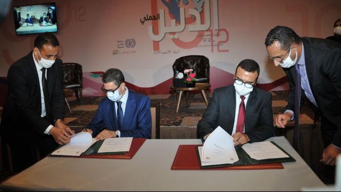 توقيع اتفاقية تفاهم بين وزارة التشغيل والنيابة العامة توقيع اتفاقية تفاهم بين وزارة التشغيل والنيابة العامة