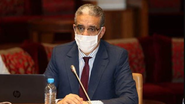 الرباح الرباح