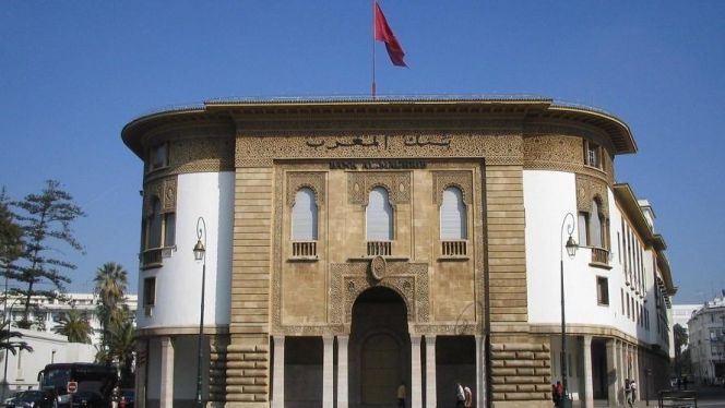 بنك المغرب بنك المغرب