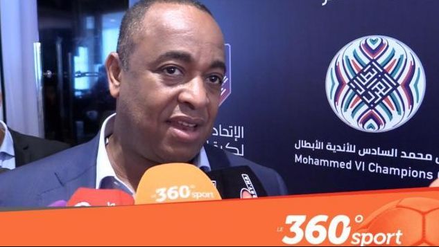 الناصيري الناصيري