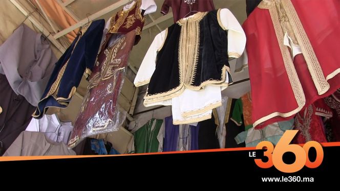 Cover Vidéo - تعرفوا كيف الرباط احتفلت بعيد المولد النبوي Cover Vidéo - تعرفوا كيف الرباط احتفلت بعيد المولد النبوي
