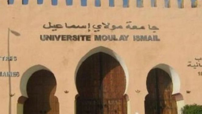 جامعة مولاي اسماعيل بمكناس جامعة مولاي اسماعيل بمكناس
