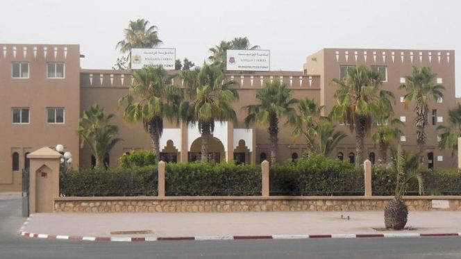 جماعة تزنيت جماعة تزنيت
