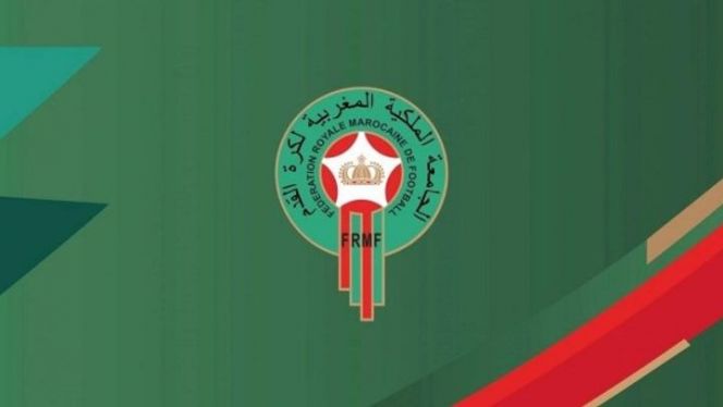 الجامعة الملكية المغربية لكرة القدم الجامعة الملكية المغربية لكرة القدم