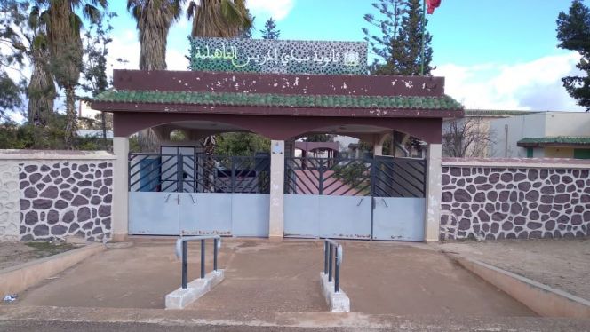 مدرسة مدرسة