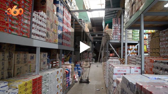 Cover video:تجار المواد الغذائية يشتكون من الزيادة في أسعار الزيت Cover video:تجار المواد الغذائية يشتكون من الزيادة في أسعار الزيت