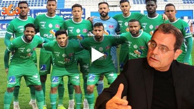بالفيديو: الأندلسي يطلب من اللاعبين أن يصبروا بالفيديو: الأندلسي يطلب من اللاعبين أن يصبروا