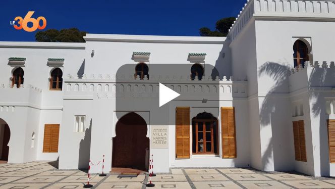 Cover Vidéo - جولة داخل متحف فيلا هاريس بطنجة Cover Vidéo - جولة داخل متحف فيلا هاريس بطنجة