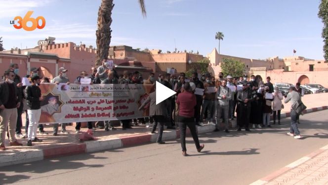 cover vidéo:مراكش: الأساتذة المتعاقدون يستقبلون الوزير سعيد أمزازي بالإحتجاج cover vidéo:مراكش: الأساتذة المتعاقدون يستقبلون الوزير سعيد أمزازي بالإحتجاج