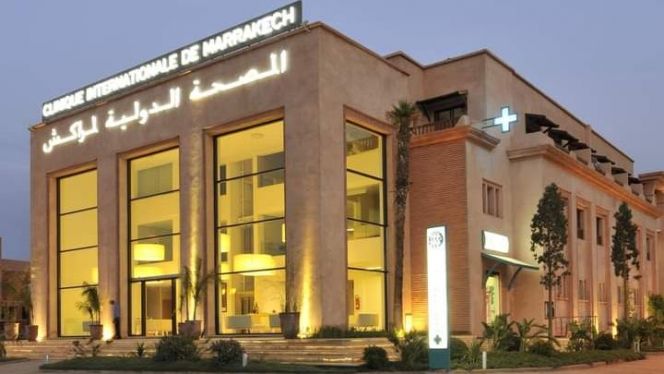 المصحة الدولية بمراكش المصحة الدولية بمراكش