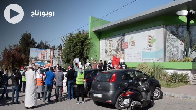 "مُتضرّرو بساتين" ببوسكورة يشتكون "النصب والتماطل" "مُتضرّرو بساتين" ببوسكورة يشتكون "النصب والتماطل"