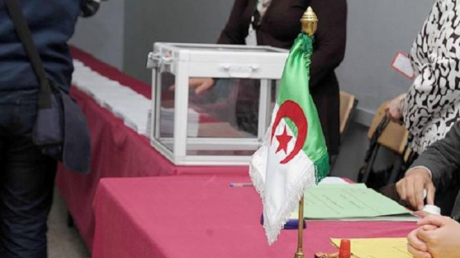 حزب العمال الاشتراكي الجزائري حزب العمال الاشتراكي الجزائري