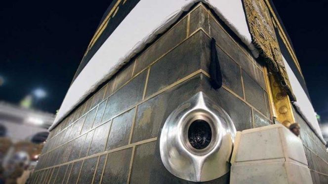 الحجر الأسود الحجر الأسود