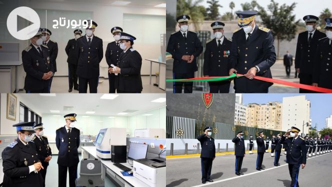 الحموشي يُدشّن المقر الجديد للفرقة الوطنية للشرطة القضائية بالبيضاء الحموشي يُدشّن المقر الجديد للفرقة الوطنية للشرطة القضائية بالبيضاء