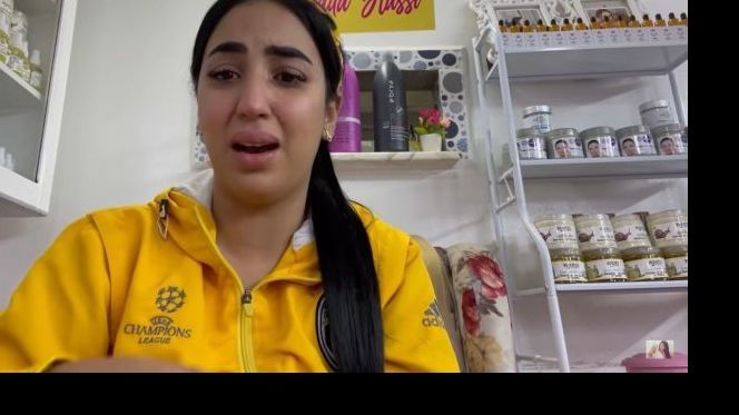 ندى حاسي ندى حاسي