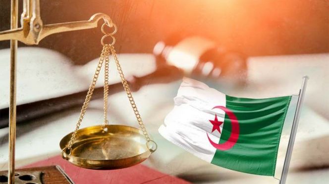 القضاء الجزائري القضاء الجزائري