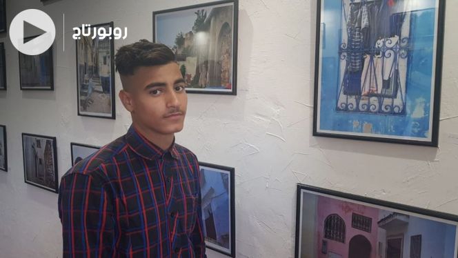 بالفيديو معرض صور فوتوغرافية لأطفال صم بطنجة Www Le360 Ma