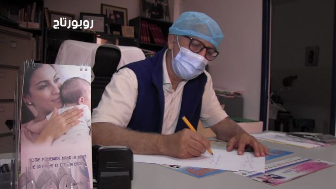 cover طبيب يحذر من ارتفاع وفيات النساء الحوامل بسبب كورونا