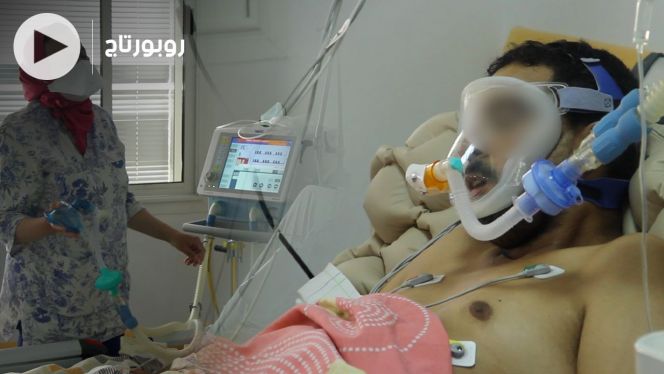 cover: حالات خطيرة بقسم الانعاش بمستشفى سلا cover: حالات خطيرة بقسم الانعاش بمستشفى سلا
