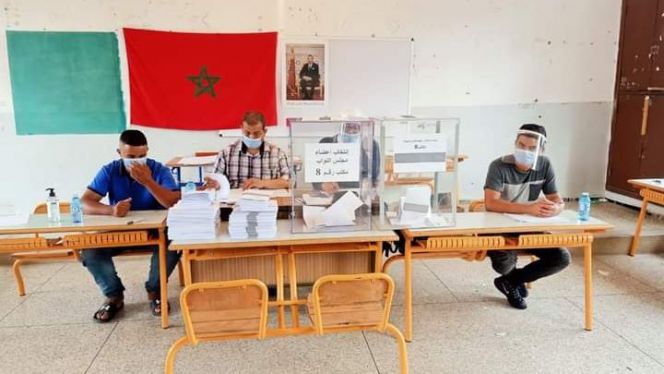 انتخابات 2021 انتخابات 2021