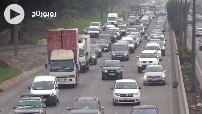 cover Bouchons interminables sur l’autoroute urbaine de Casablanca: la galère des automobilistes au quoti cover Bouchons interminables sur l’autoroute urbaine de Casablanca: la galère des automobilistes au quoti