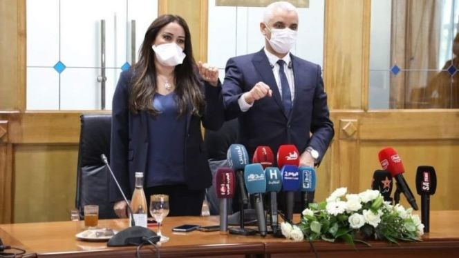 أيت الطالب والرميلي أيت الطالب والرميلي