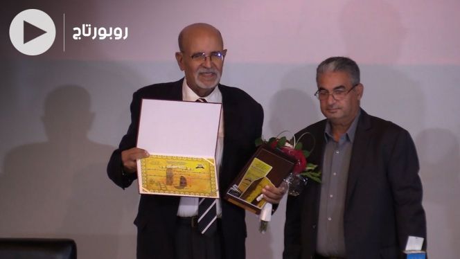 Cover Vidéo - تكريم عمر عزوزي وسعيد خلاف في افتتاح مهرجان فاس لسينما المدينة Cover Vidéo - تكريم عمر عزوزي وسعيد خلاف في افتتاح مهرجان فاس لسينما المدينة