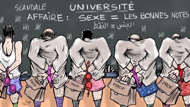 كاريكاتير: &quot;الجنس مقابل النقط&quot; يُغرق أساتذة ويقودهم إلى السجن