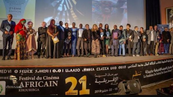  المهرجان الدولي للسينما الإفريقية بخريبكة
