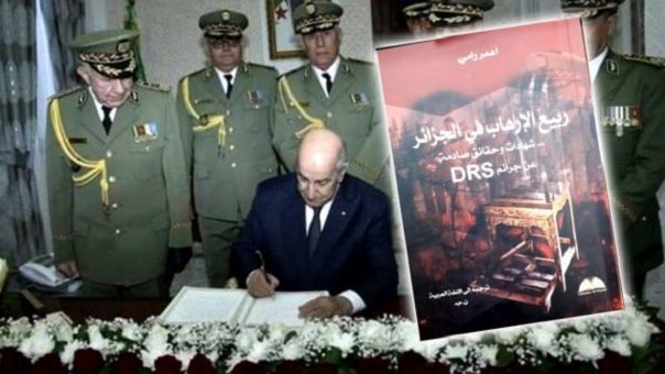 ربيع الإرهاب في الجزائر ربيع الإرهاب في الجزائر