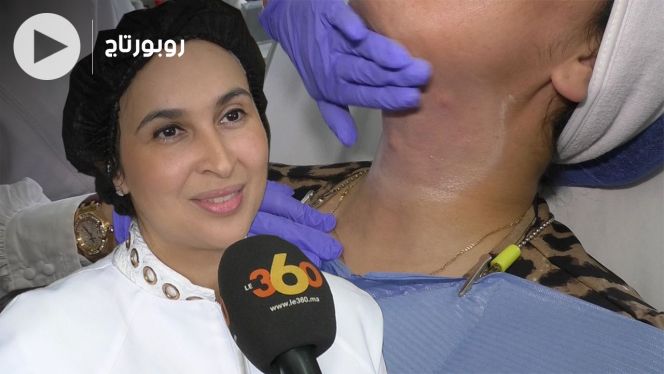 Cover-Vidéo: طبيبة تكشف تقنية جديدة لتجديد شباب البشرة بدون جراحة‎‎