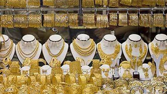 محل لبيع الذهب